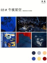 -昆山天美婚礼定制(市区店)