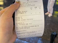-茶颜悦色(长郡步行街口店)