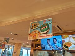 -西贝(吴江路湟普汇店)