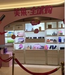 -厦门美莱整形美容医院