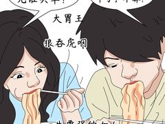 -安肯心理咨询(长宁旗舰店)