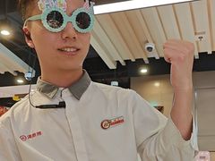 -海底捞火锅(八佰伴店)