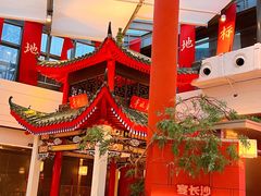 -宴长沙(五一广场店)