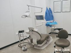 -武汉仁爱口腔(光谷店)