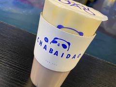 -茶百道(印象城店)