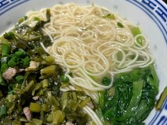 雪菜肉丝面-辣肉面大王(天平路店)