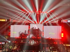 -宝能国际体育演艺中心