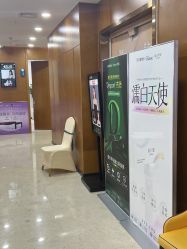 点击看大图 -重庆军科整形美容医院