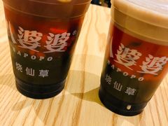 -八婆婆烧仙草(曾厝垵店)