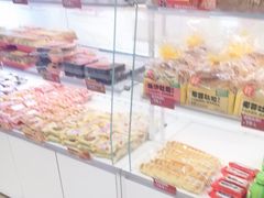 -味多美蛋糕(双安店)