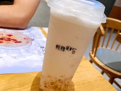 臻白桃胶爽-炖物24章·顺时轻养茶(黄龙店)