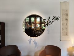 -我嘉书房(南翔名士居店)