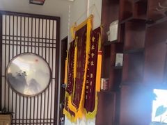 -安琪盲人按摩调理草本熏蒸馆(风和日丽店)