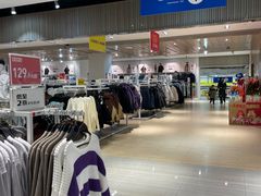 -BIGOFFS 超级折扣(仁恒伊势丹店)