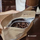 咖啡☕️｜用百丘的咖啡豆制作夏日咖啡饮品！！