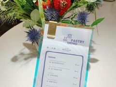 -潮一不贰·法式甜品·生日蛋糕·西式简餐(外滩店)