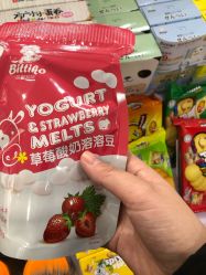 -丽家宝贝(凯德Mall店)