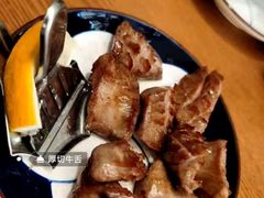-炎蔵牛舌烤肉