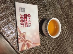 北京七彩云南翡翠珠宝旗舰店（月坛店）-北京七彩云南翡翠珠宝旗舰店(月坛店)