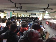 -金科路(地铁站)