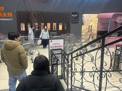 -永辉超市(中南城店)