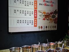 自助调料区-秋语木桶鱼.酸菜鱼(开发区火车站店)