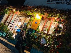 -大冰的小屋