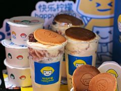 -快乐柠檬happylemon(日月光店)