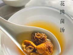 -会仙楼(金融街店)