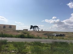 -二连浩特国家地质公园