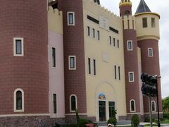 -安徒生童话乐园