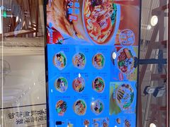 -小满手工粉(上海月星环球港店)