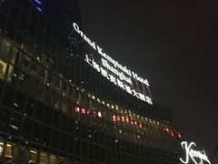 门面-Acqua海蓝意大利餐厅