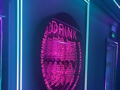 -尚酷麦量贩KTV(金州店)