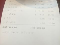 -掂档潮汕牛肉火锅(cityon熙地港店)