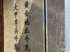 -雾鲜(KKMALL店)