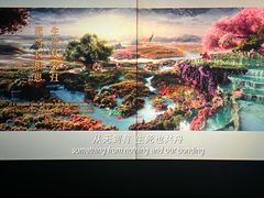 -奥斯卡西元国际影城(4K激光巨幕&杜比全景声沙发座椅)