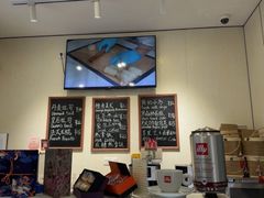 -梦菲思饼屋(瑞金宾馆店)