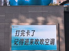 -巴将军·非遗原味火锅(解放碑店)