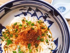 -老九圆山西面馆(CBD店)