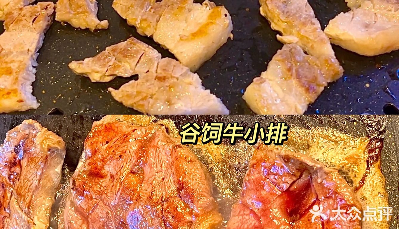 漳州探店｜我又发现了一家宝藏韩国烤肉店！