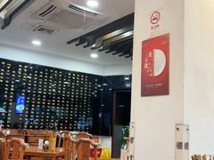 -奎元馆.百年奎元.非遗传承(西湖边的解放路店)