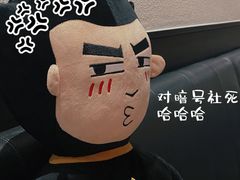 -新太二·鲜料川菜(万泰汇店)