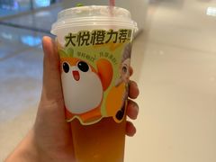 -奈雪的茶(大悦城店)