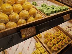-百饼园(南后街店)