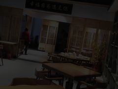 -忆见妈妈菜(银河城店)