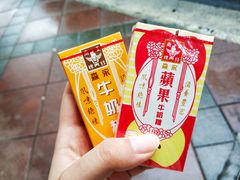 -胡须张鲁肉饭(台北大安店)