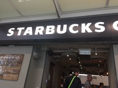 门面-星巴克(香港国际机场44号闸店)