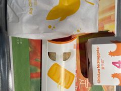 -麦当劳(江滨北路得来速餐厅)