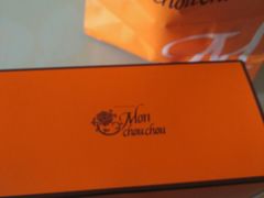 -檬舒舒MonChouChou(久光百货店)